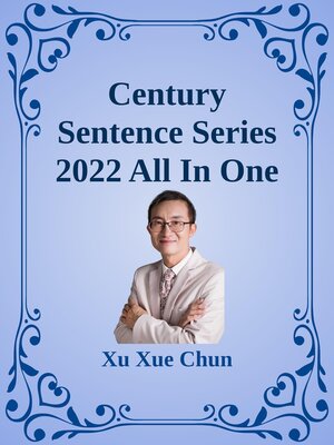 cover image of Century Sentence Series 2022 All In One